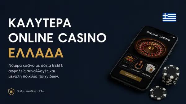 Discover the Latest Trends in New Online Casinos -751613354 Discover the Latest Trends in New Online Casinos -751613354